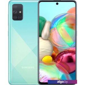 Смартфон Samsung Galaxy A71 SM-A715F/DSM 6GB/128GB (голубой)