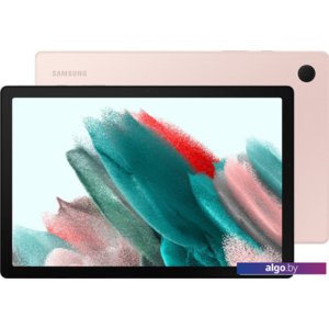 Планшет Samsung Galaxy Tab A8 LTE SM-X205 128GB (розовый)