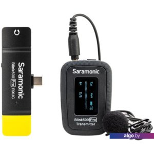 Saramonic Blink 500 Pro B5