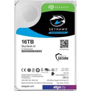 Жесткий диск Seagate SkyHawk AI 16TB ST16000VE000