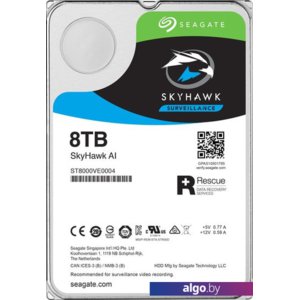 Жесткий диск Seagate SkyHawk AI 8TB ST8000VE000