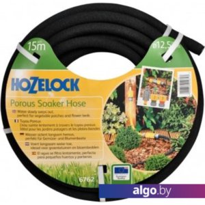 Шланг-дождеватель Hozelock 6762 (1/2, 15 м)