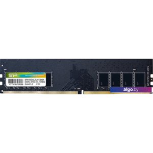 Silicon-Power Xpower AirCool 16GB DDR4 PC4-21300 SP016GXLZU266B0A