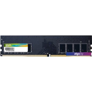 Оперативная память Silicon-Power XPower AirCool 8GB DDR4 PC4-21300 SP008GXLZU266B0A