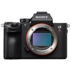 Фотоаппарат Sony a7R III Body