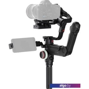 Стедикам Zhiyun Crane 3 Lab