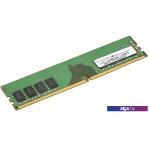 Оперативная память Supermicro 8GB DDR4 PC4-19200 MEM-DR480L-HL01-UN24
