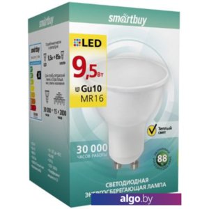 Светодиодная лампа SmartBuy GU10 9.5 Вт 3000 К SBL-GU10-9.5-30K