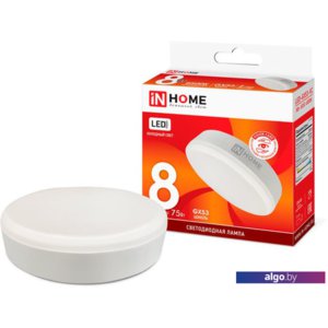 Светодиодная лампочка In Home LED-GX53-VC 8Вт 230В 6500К 760Лм 4690612020747