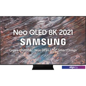 Телевизор Samsung QE75QN800AU