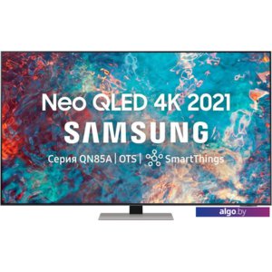 Телевизор Samsung QE75QN85AAU