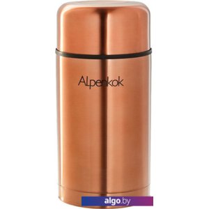 Термос для еды Alpenkok AK-10011M 1л (медный)