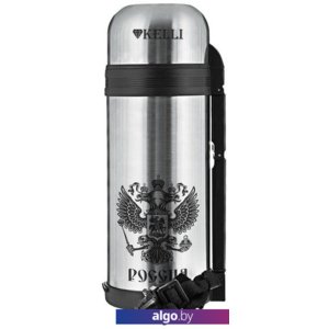 Термос KELLI KL-0927 1.8л
