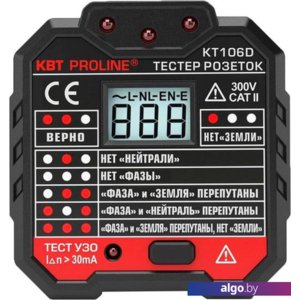 Тестер КВТ KT106D