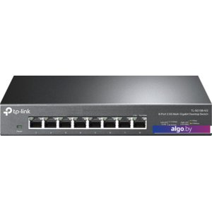 Неуправляемый коммутатор TP-Link TL-SG108-M2