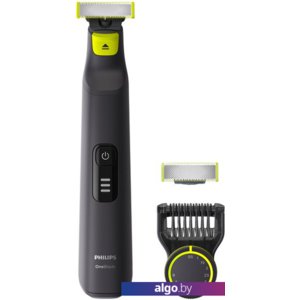 Триммер для бороды и усов Philips OneBlade Pro QP6530/16