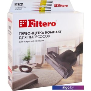 Турбощетка Filtero FTN 21