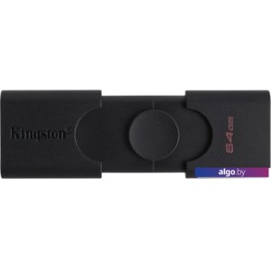 USB Flash Kingston DataTraveler Duo 64GB