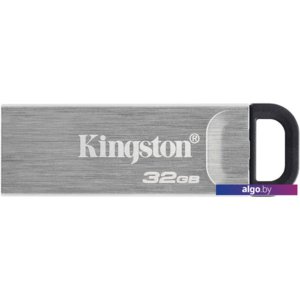 USB Flash Kingston Kyson 32GB