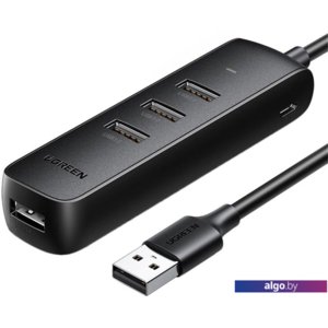 USB-хаб Ugreen CM416 10915