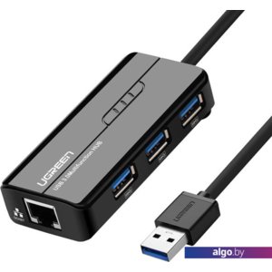 USB-хаб Ugreen UG-20265