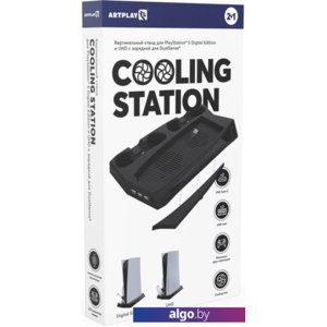 Вертикальная подставка Artplays Cooling Station для PlayStation 5 DE и UHD