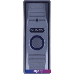 Видеодомофон Slinex ML-15HR (серый)