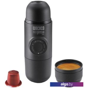 Ручная кофеварка Wacaco Minipresso NS