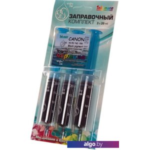 Чернила White Ink для Canon PG-40/50 PGI-5BK 3x20 мл