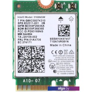 Wi-Fi адаптер Intel 3168 1x1 AC + BT M.2 2230 No vPro 3168.NGWG