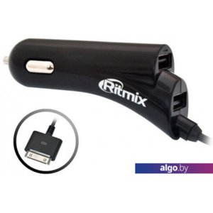 Зарядное устройство Ritmix RM-117