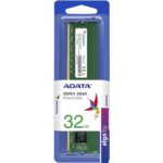 Оперативная память A-Data 8GB DDR4 PC4-21300 AD4U26668G19-SGN Оперативная память A-Data 8GB DDR4 PC4-21300 AD4U26668G19-SGN