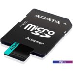 Карта памяти A-Data Premier Pro AUSDX256GUI3V30SA2-RA1 microSDXC 256GB (с адаптером) Карта памяти A-Data Premier Pro AUSDX256GUI3V30SA2-RA1 microSDXC 256GB (с адаптером)