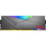 Оперативная память ADATA XPG Spectrix D50 RGB 2x8GB DDR4 PC4-25600 AX4U32008G16A-DT50 Оперативная память ADATA XPG Spectrix D50 RGB 2x8GB DDR4 PC4-25600 AX4U32008G16A-DT50