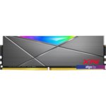 Оперативная память A-Data XPG Spectrix D50 RGB 16GB DDR4 PC4-25600 AX4U320016G16A-ST50 Оперативная память A-Data XPG Spectrix D50 RGB 16GB DDR4 PC4-25600 AX4U320016G16A-ST50