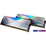 ADATA XPG Spectrix D50 RGB 2x8GB DDR4 PC4-38400 AX4U48008G19K-DGM50X ADATA XPG Spectrix D50 RGB 2x8GB DDR4 PC4-38400 AX4U48008G19K-DGM50X