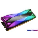 Оперативная память A-Data XPG Spectrix D60G 8GB DDR4 PC4-25600 AX4U32008G16A-ST60 Оперативная память A-Data XPG Spectrix D60G 8GB DDR4 PC4-25600 AX4U32008G16A-ST60