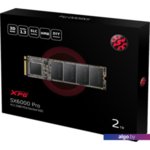 SSD A-Data XPG SX6000 Pro 2TB ASX6000PNP-2TT-C SSD A-Data XPG SX6000 Pro 2TB ASX6000PNP-2TT-C