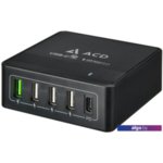 Сетевое зарядное ACD ACD-P605U-V1B Сетевое зарядное ACD ACD-P605U-V1B
