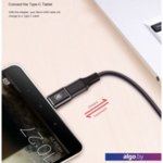 Адаптер Baseus CAMOTG-01 Адаптер Baseus CAMOTG-01