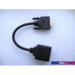 Адаптер Espada EDVIM2xHDMIF25 Адаптер Espada EDVIM2xHDMIF25