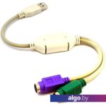Адаптер Gembird UAPS12 Адаптер Gembird UAPS12