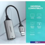Адаптер Ugreen CM209 50922 Адаптер Ugreen CM209 50922