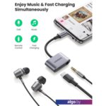 Адаптер Ugreen CM231 60164 USB Type-C - USB Type-C, 3.5 мм Адаптер Ugreen CM231 60164 USB Type-C - USB Type-C, 3.5 мм