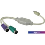 Адаптер Vcom VUS7057 Адаптер Vcom VUS7057