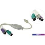 Адаптер Vcom VUS7057 Адаптер Vcom VUS7057