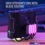 AeroCool Cylon 3H ARGB PWM 4P AeroCool Cylon 3H ARGB PWM 4P