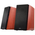 Акустика Edifier R2000DB (коричневый) Акустика Edifier R2000DB (коричневый)