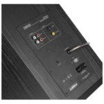 Акустика Edifier R2750DB Акустика Edifier R2750DB