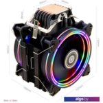 Кулер для процессора ALSEYE H120D v2.0 PWM Кулер для процессора ALSEYE H120D v2.0 PWM